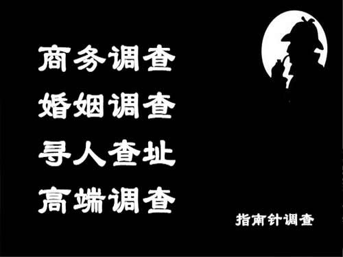 琼山侦探可以帮助解决怀疑有婚外情的问题吗